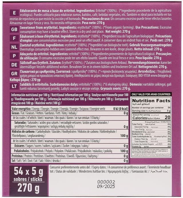 Thumbnail 3 de NaturGreen Eritritol Sticks BIO 🌱 Edulcorante Natural 54 sobres