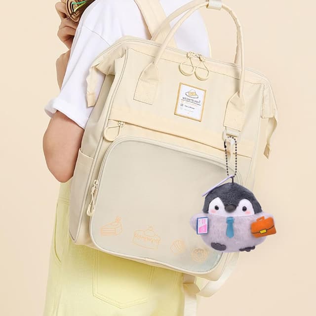 Detalle 1 de Pinguin Plüsch Schlüsselanhänger 8x7x9 cm