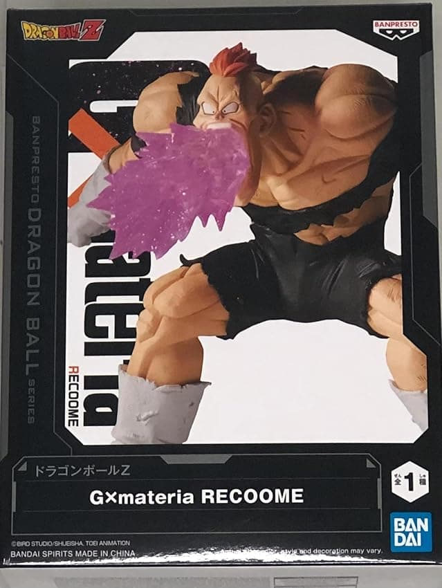 Detalle de Banpresto Gxmateria figura acción 11 cm multicolor