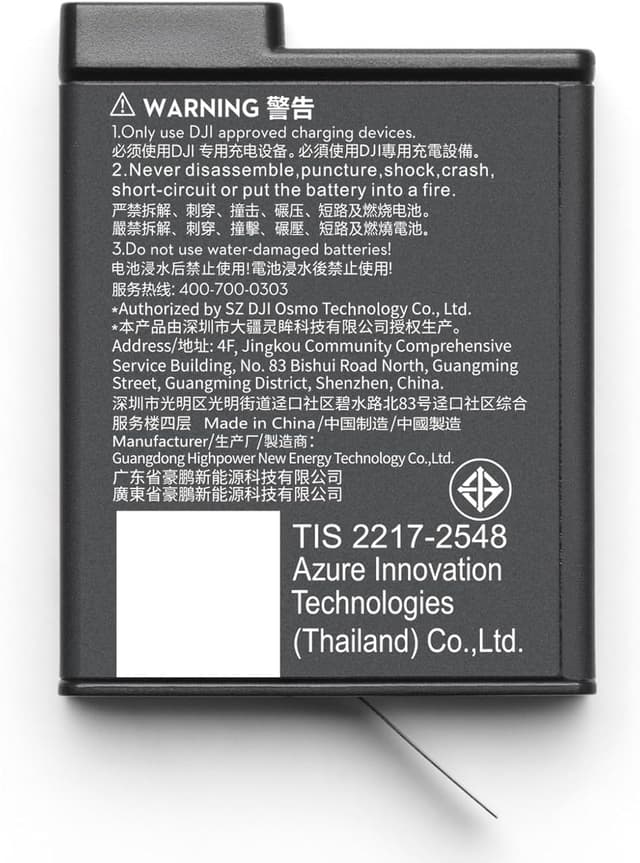 Detalle de DJI Osmo Action Extrem Akku Plus (1950 mAh) – für -20 °C bis +45 °C