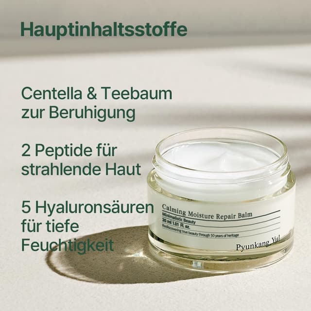 Detalle 2 de Pyunkang Yul beruhigender Hochfeuchtigkeits-Repair-Balsam (30 ml) mit Peptiden & Hyaluronsäure