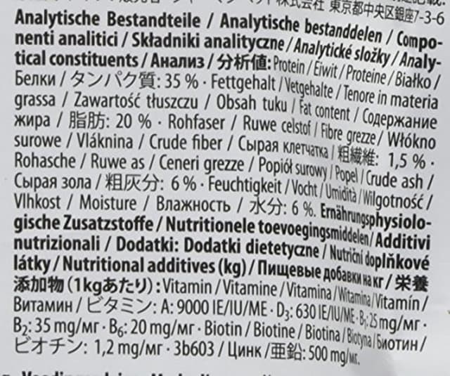 Thumbnail 5 de animonda Milkies Katzensnack mit Milch 6 x 120g