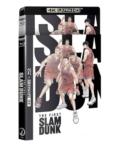 Detalle de The First Slam Dunk en 4K + Blu-Ray (SELECTA VISION)