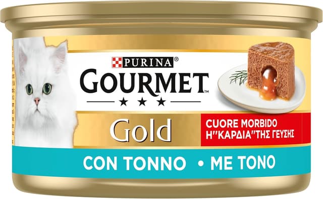 Thumbnail 2 de GOURMET Gold Cuore Morbido 24 lattine 🐱