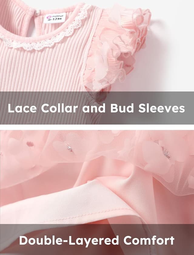 Thumbnail 4 de PATPAT Manica Corta Baby Girl Tulle Pom Pom Party Dress