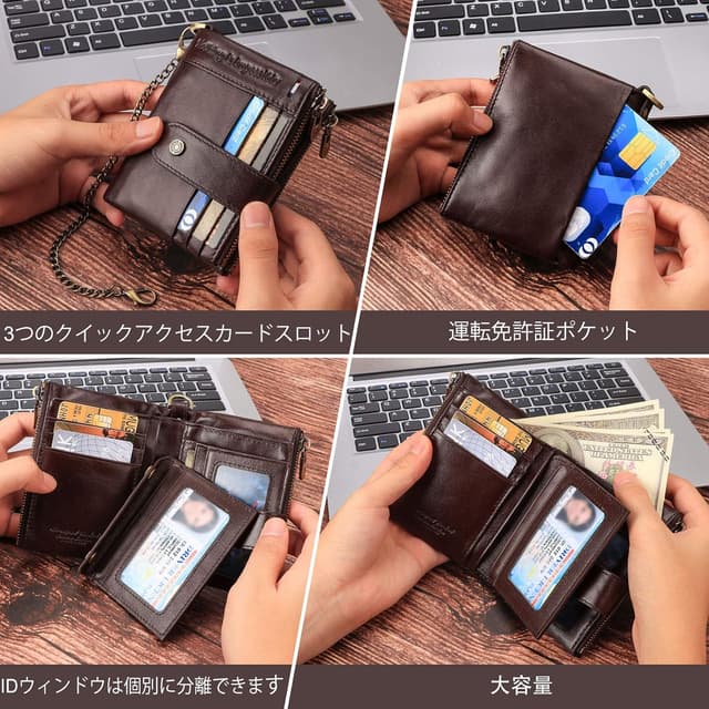 Detalle 2 de Humerpaul leather RFID wallet 18 card slots