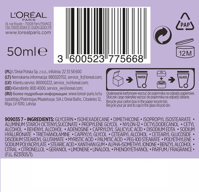 Thumbnail 5 de HYAL Crème nuit réhydratante 50 ml