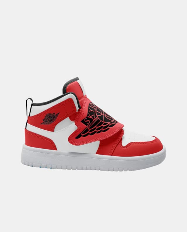 Detalle de Jordan Sky 1 Zapatillas baloncesto 1 niño