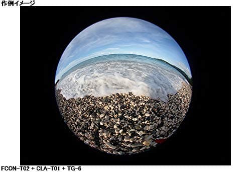 Detalle 2 de Olympus FCON‑T02 fisheye converter for TG‑6