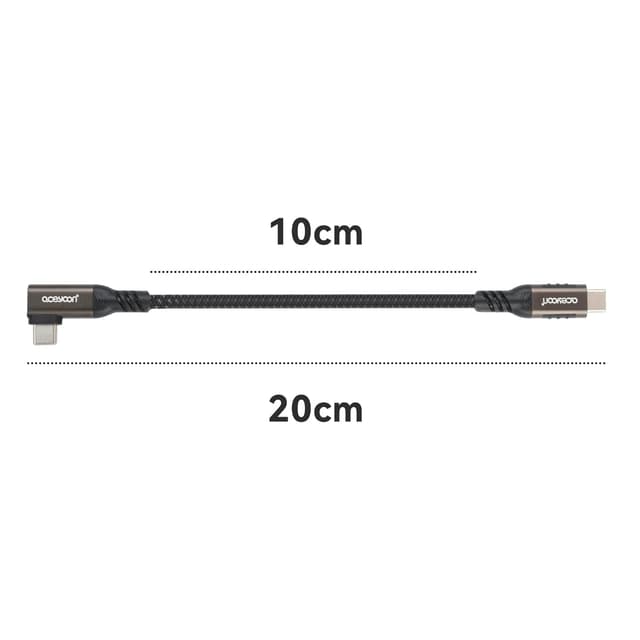 Detalle de Aceyoon 240W short USB C cable 10cm