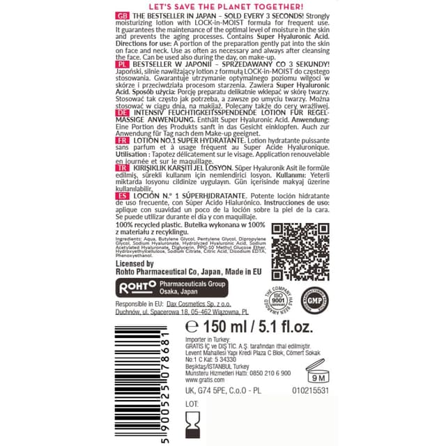 Detalle 2 de Hada Labo Tokyo White Lotion Gesichtscreme 150 ml 💧