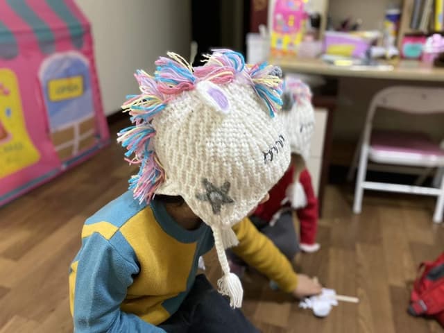 Thumbnail 2 de Gifts Treat Cappello Unicorno/Dinosauro per Bambini 52 cm