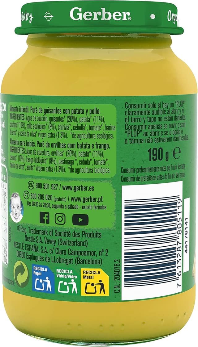 Thumbnail 3 de GERBER Organic Guisantes, Patata y Pollo 6x190g 🥦