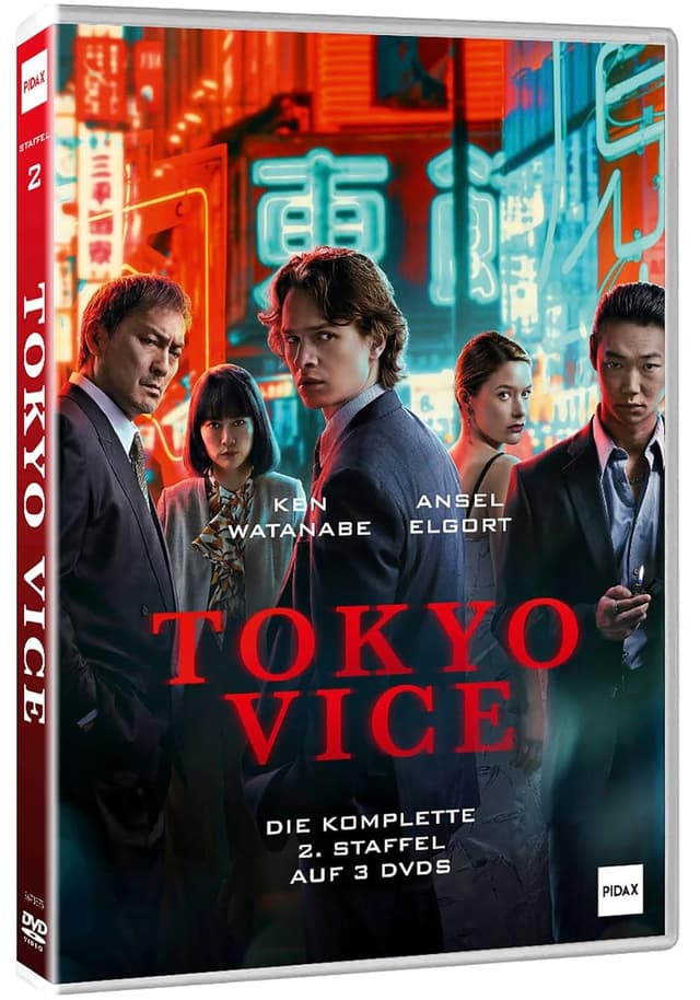 Thumbnail 2 de WME Tokyo Vice Staffel 2