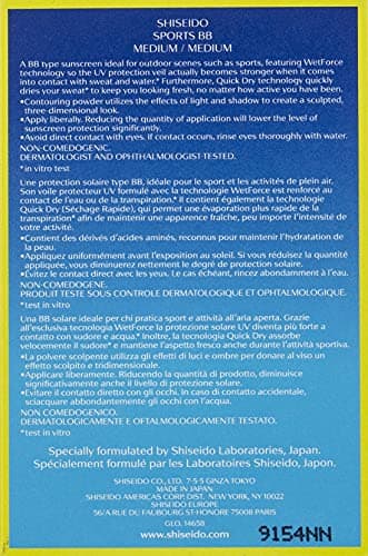 Thumbnail 2 de Shiseido Sun Care Sports Bb SPF50+ 30 ml protector