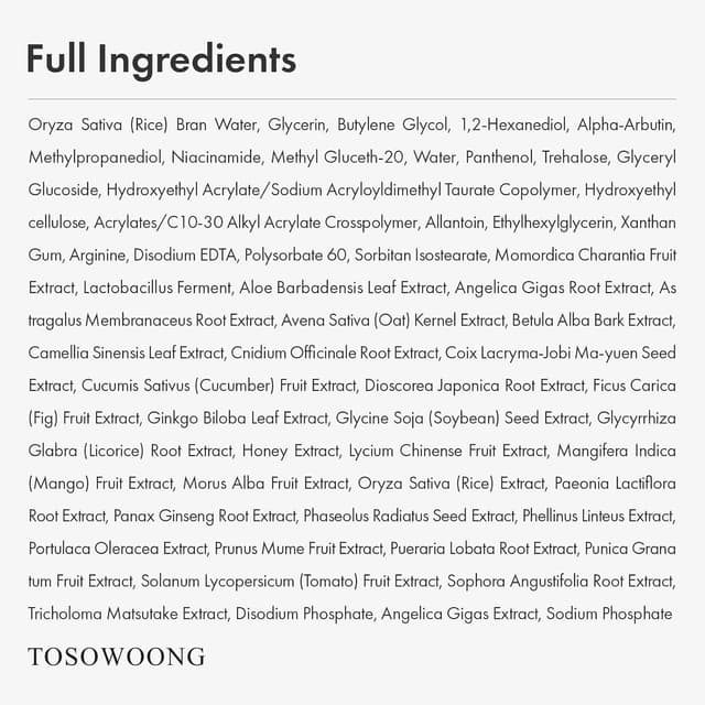 Detalle 2 de TOSOWOONG Siero all’Alfa Arbutina 2% con Acqua di Riso (33 ml) per uniformare l’incarnato