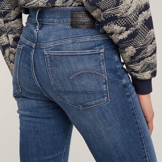 Detalle 2 de G-Star Damen 3301 Skinny Jeans – klassische 5-Taschen-Jeans mit High-Waist-Schnitt