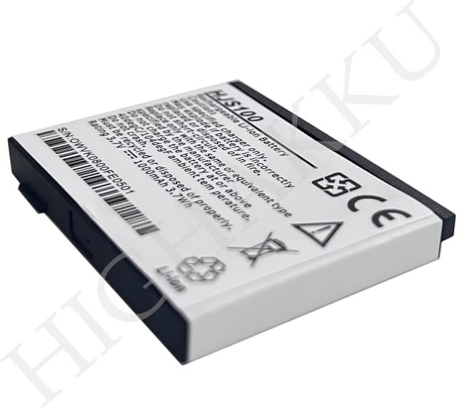 Thumbnail 2 de HIGHAKKU Batterie HJS100 Becker HJS 100