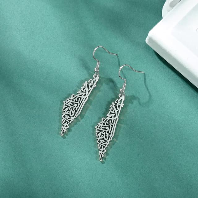 Detalle 2 de EUEAVAN Palästina Dangle Drop Ohrringe aus Edelstahl mit Länderkarte & Flaggenmotiv