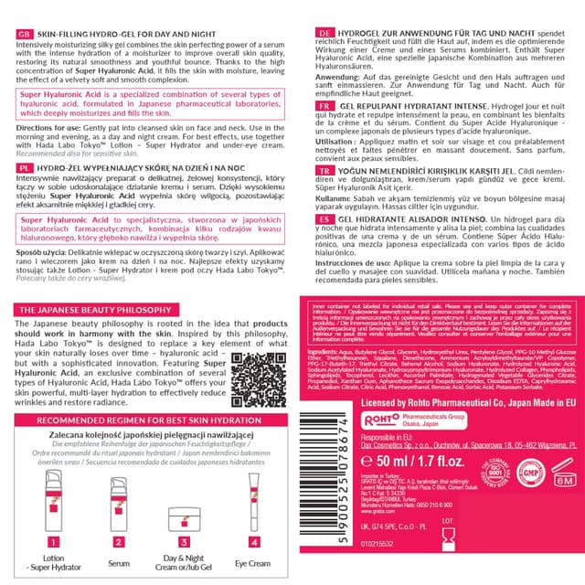 Detalle 2 de Hada Labo Tokyo White Skin Gel 50ml