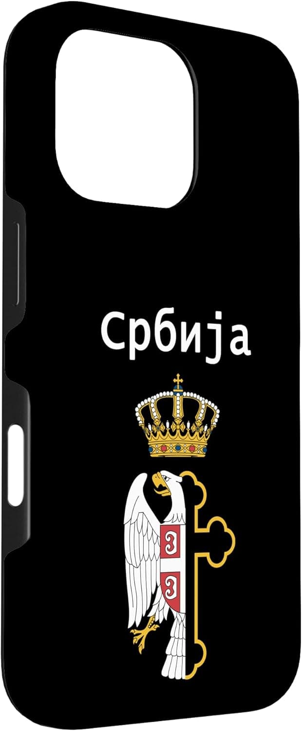 Detalle de Coque iPhone 16 Pro Aigle Serbe Serbe