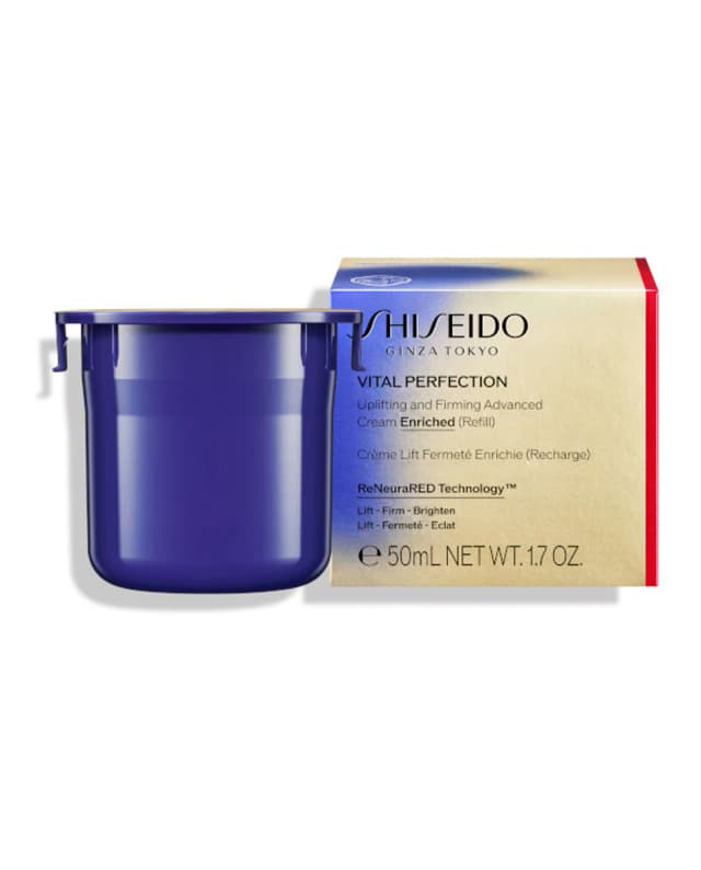 Imagen de Shiseido Advanced Cream Enriched crema 50 ml en OfertitasTOP