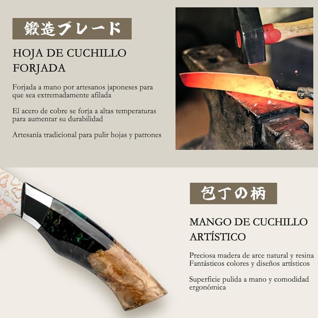 Thumbnail 4 de SHAN ZU Cuchillo Santoku Damasco VENUS - Elegancia Japonesa 🥢