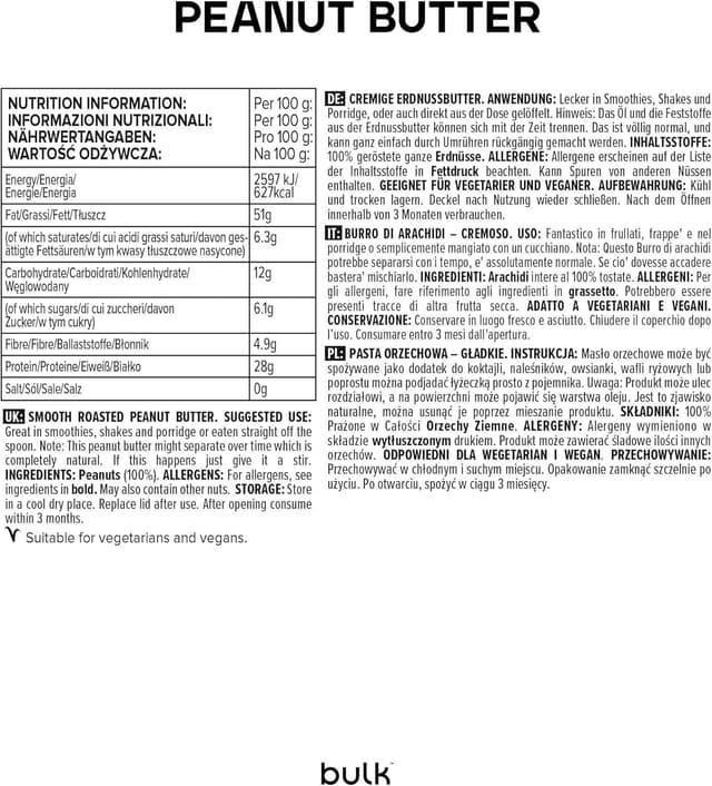 Thumbnail 5 de Bulk Erdnussbutter Cremig 1 kg