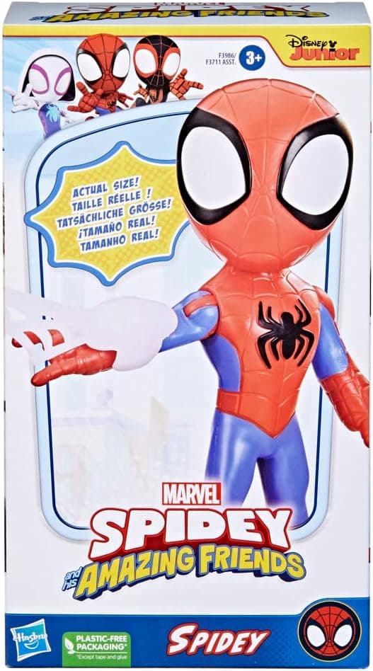 Detalle 2 de SPIDEY AND HIS AMAZING FRIENDS Figura 22,5 cm