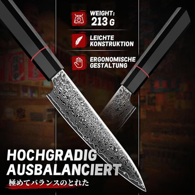 Thumbnail 5 de TIVOLI Damaszener Gemüsemesser 5 Zoll