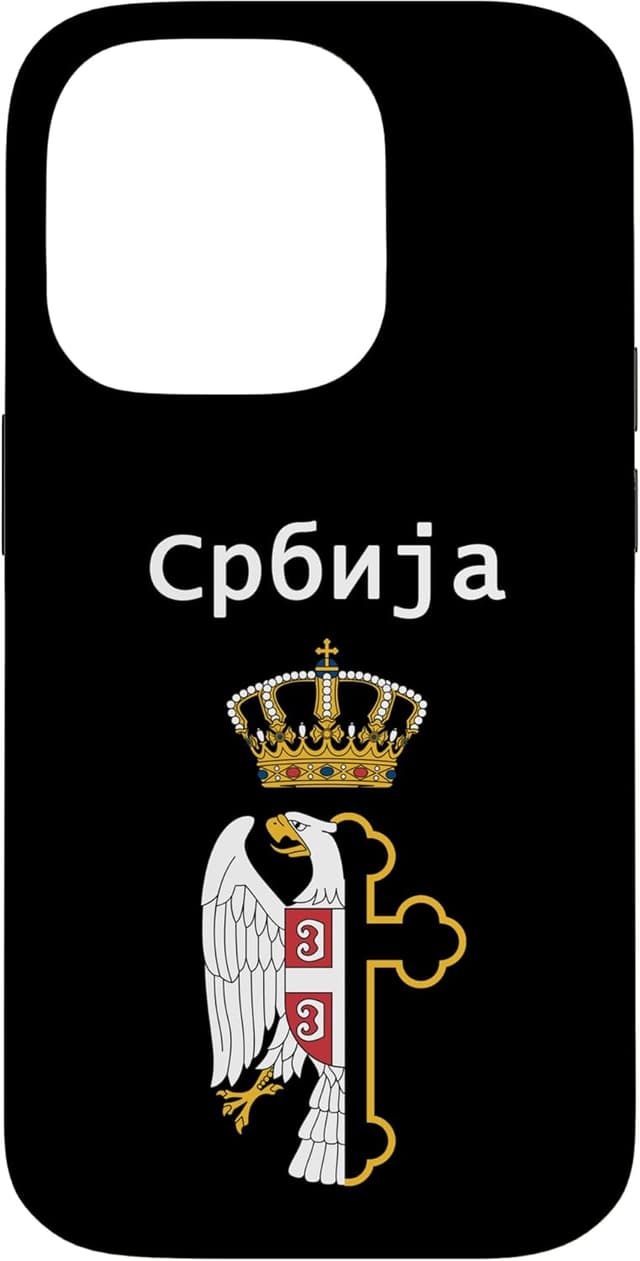 Detalle de Coque Aigle Serbe pour iPhone 14 Pro