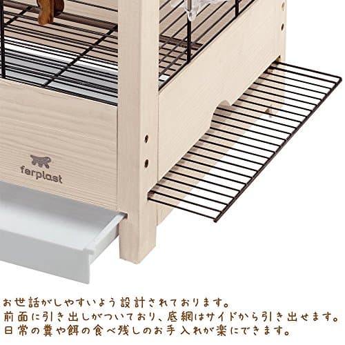 Thumbnail 1 de Ferplast Giulietta 4 cage pour oiseaux 🐦