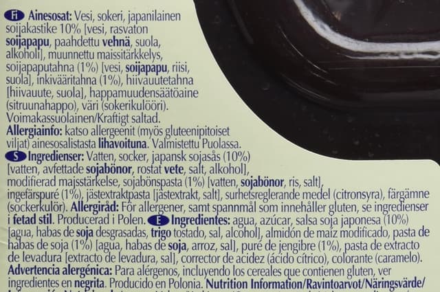 Thumbnail 5 de Blue Dragon Salsa Teriyaki con Jengibre 🥢 1L