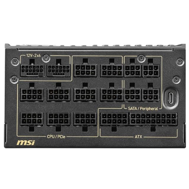 Detalle 2 de MSI MEG Ai1600T PSU modular 1600 W 🔌