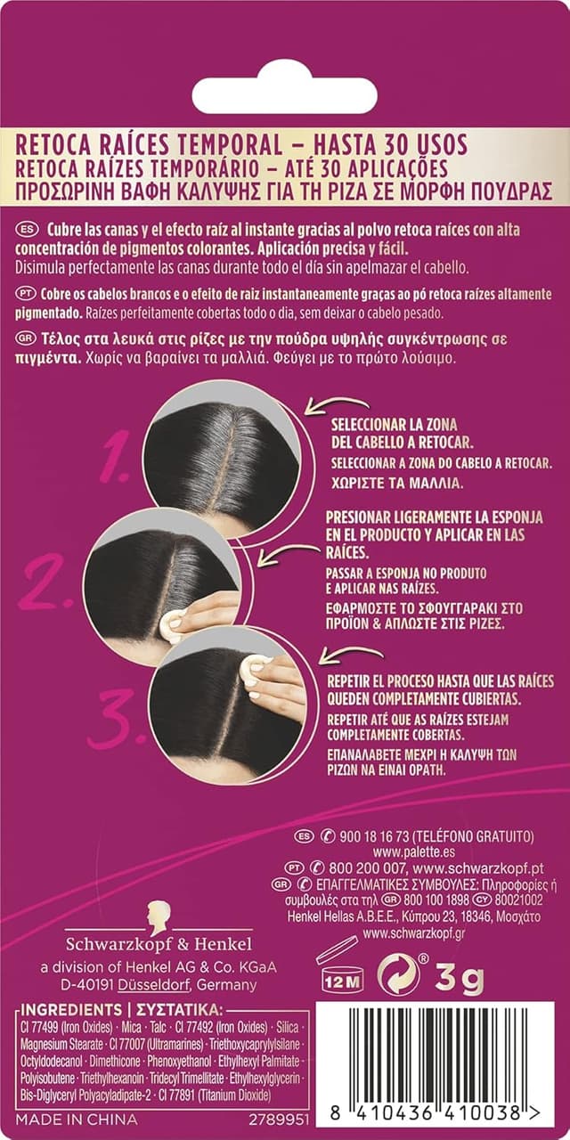 Thumbnail 1 de Schwarzkopf PALETTE RETOUCH Crème Noir 26g 🎨