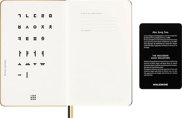 Detalle 2 de Moleskine Cuaderno Año del Dragón — Large 13x21