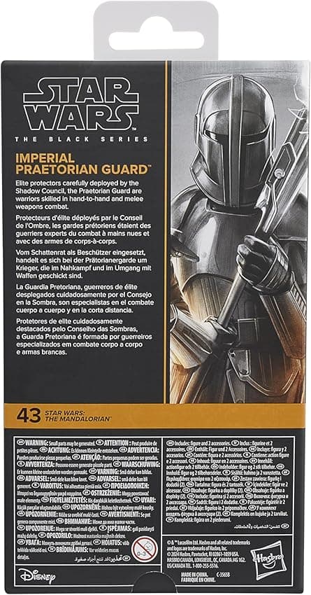 Detalle 2 de Star Wars Imperial Praetorian Guard figura 15 cm