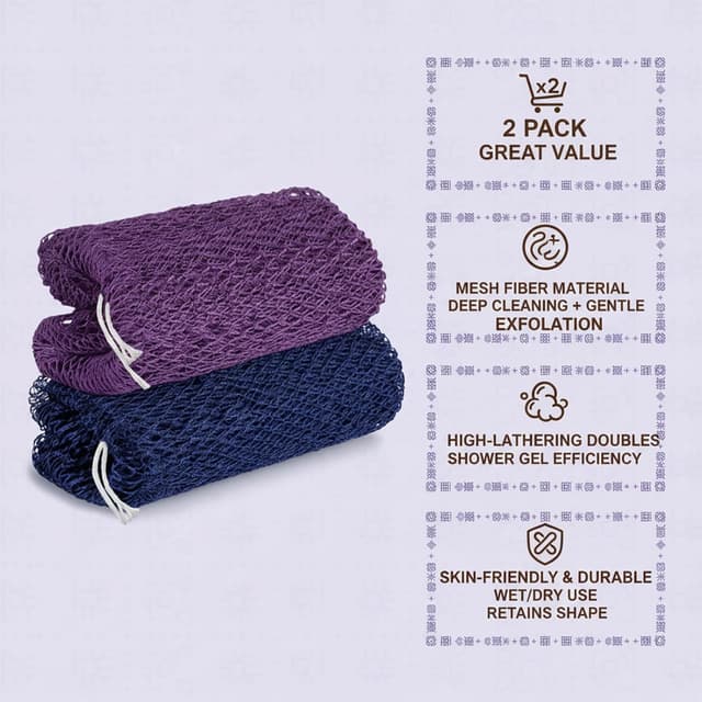 Detalle de Lanjue African Bath Sponge Exfoliating Net (2 Pack) – Stretchable nylon body sponge for shower & travel