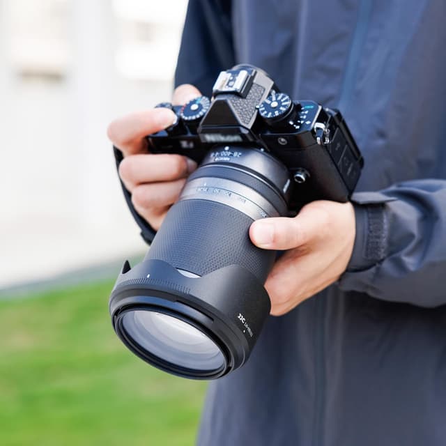 Thumbnail 3 de JJC HB-102 Lens Hood for NIKKOR Z 24-120mm f/4 77mm