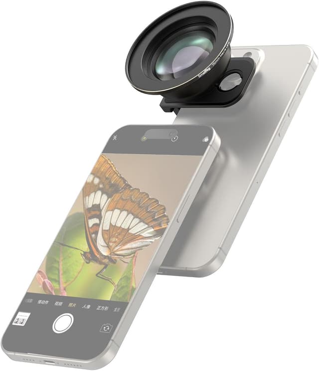 Detalle de SMALLRIG Objectif Macro Master HD 75 mm (monture en T) pour smartphone — 4588