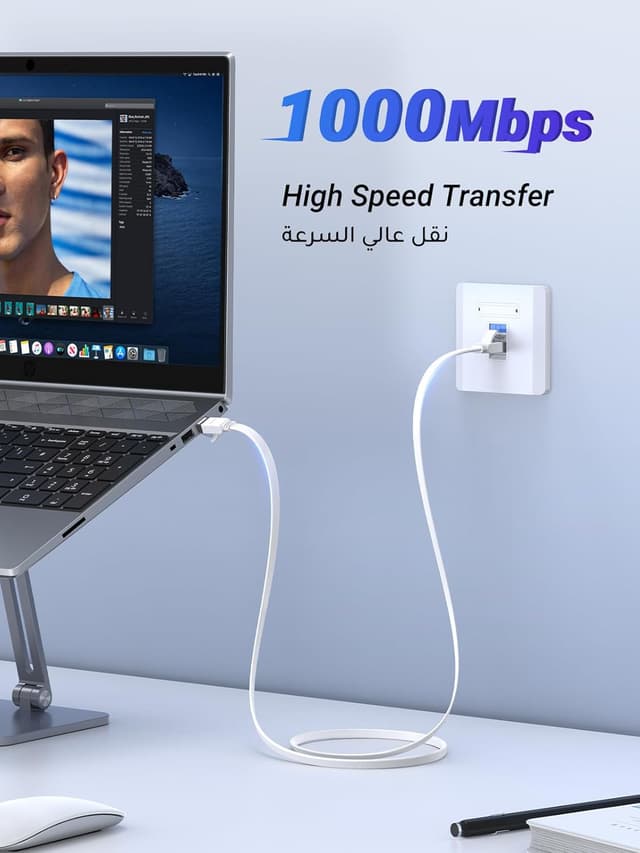 Detalle 2 de UGREEN Cavo Ethernet LAN RJ45 piatto Cat 6 Gigabit 1000Mbps – per Xbox, PS5, Switch, router e PC (30 m)