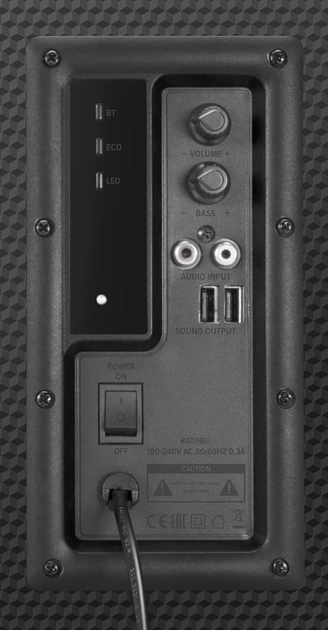 Detalle de Speedlink GRAVITY CARBON RGB 2.1 2.1