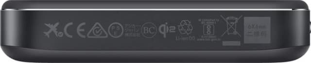 Detalle de Anker MagGo Slim Wireless Powerbank (MagSafe & Qi2), 10.000 mAh, Schwarz