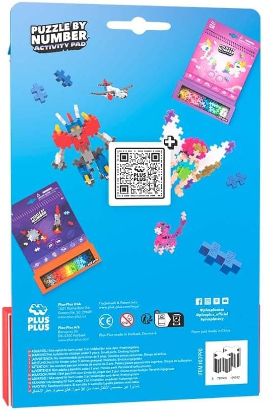 Detalle de Plus Plus Travel Toys building blocks 125