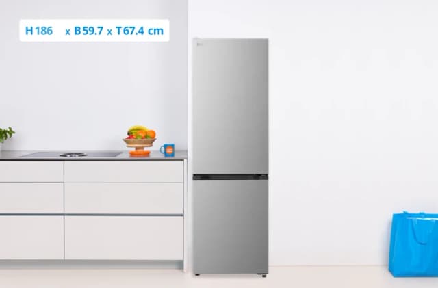 Thumbnail 7 de LG GBBSJ1CCPY Kühlgefrierkombination mit DoorCooling und Moist Balance Crisper