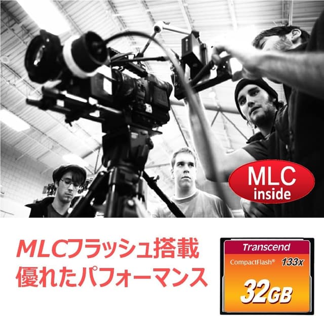 Thumbnail 3 de Transcend Tarjeta CompactFlash 32GB 🚀 Up to 50MB/s TS32GCF133
