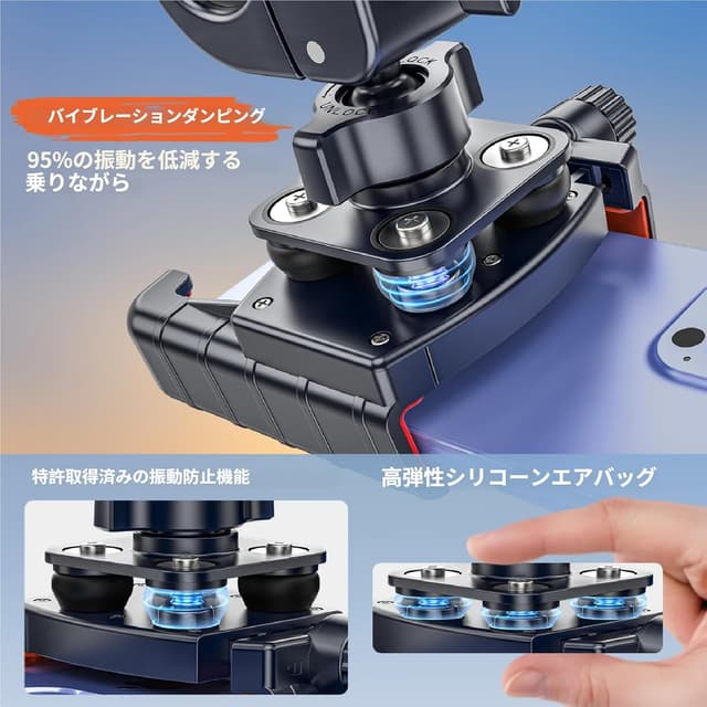 Detalle 2 de Marsrider 3rd-Gen Motorcycle Phone Mount 4.7-7"