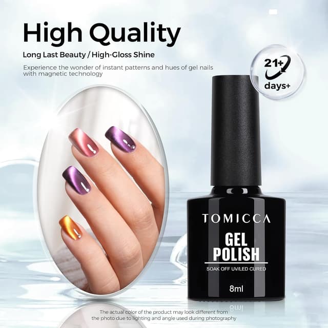 Thumbnail 3 de TOMICCA Gel UV occhi di gatto 6 colori