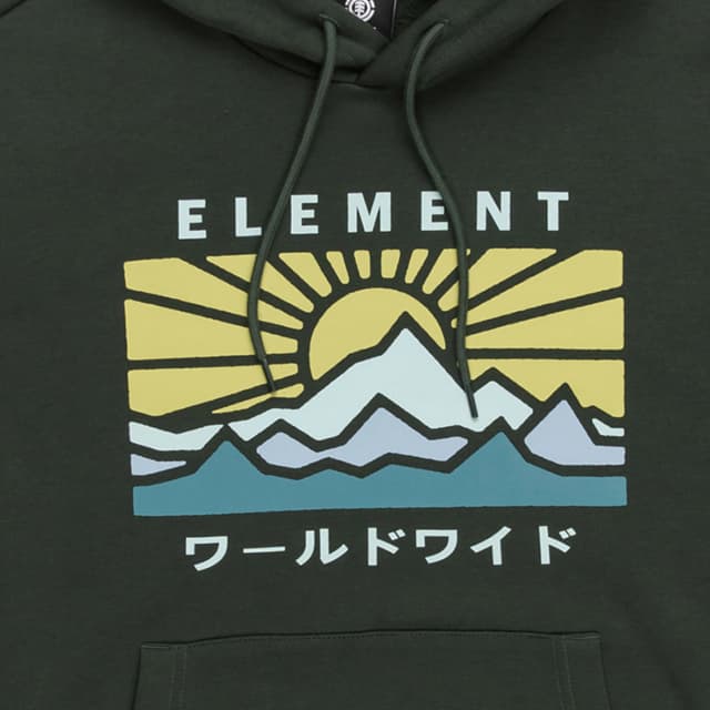 Detalle 1 de Element Kyoto Sudadera con capucha