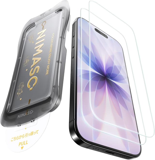 Detalle de NIMASO lot de 2 films protecteurs d’écran pour iPhone 17 (6,3”) en verre trempé 9H